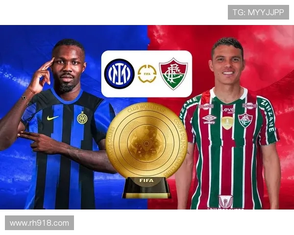 弗鲁米嫩塞击溃欧冠亚军，阿里亚斯：巴西足球今夜无眠！