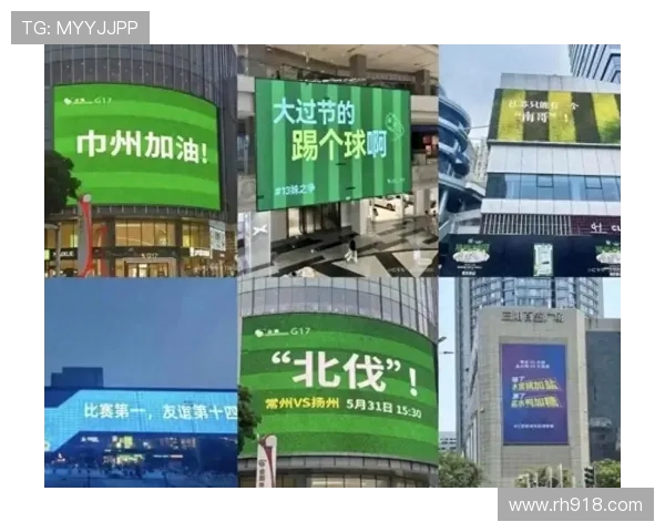 苏超应援燃爆!飞机军舰官方助阵,3 万上座率掀城市文化狂欢