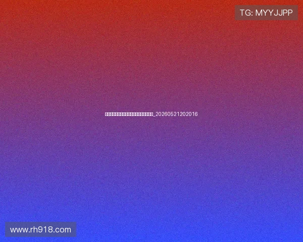 中超商业价值分析:版权、赞助与未来发展_20260521202016